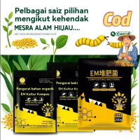 EM Composting Starter 200g | High Potential Microbe Inoculant | Convert Kitchen Waste to Org