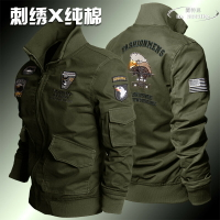 飛行夾克戰術工作服外套男士春秋季美軍工裝軍事風戰狼軍綠色軍迷