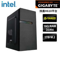 【技嘉平台】i5十核 {蓋婭}文書機(i5-14400/H610/16G/1TB SSD)