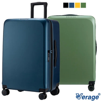 【Verage 維麗杰】29吋 閃耀絢亮系列 2/8分可加大收納 旅行箱/行李箱-4色