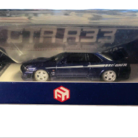 Focal Horizon 1:64 Nissan Skyline R33