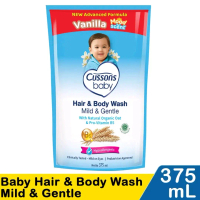 Sabun mandi cair Cussons baby 375 ml / sabun bayi