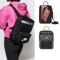 【NIKE 耐吉】運動 休閒 後背包 斜背包 腰包 鞋袋 男女 - A-CW9255010 B-BA5927010