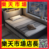 （高品質）床現代簡約1.2m單人床北小戶型帶燈高箱儲物床家用榻榻米收納床