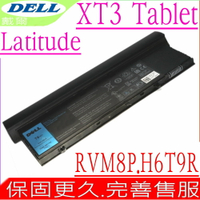 DELL 電池(原廠)-戴爾 Latitude XT3 電池, H6T9R, 1NP0F, 37HGH, 0DNY0, RV8MP, 0RV8MP, 5K4WW