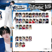 การ์ดวง Kickflib 1st mini Umm great