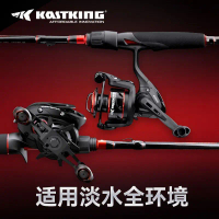 Gewang Kastking-Brutus, set lengkap pancing, roda titisan, kekili berputar, sut