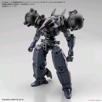 Gundam 30mm OAFHM Cielnova Black 60930 / Bandai / figure