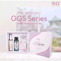 PAKET GLOWING GGS SERIES GLOW GLASS SKIN SR12 BPOM