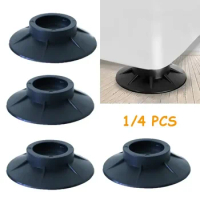 4/1Pcs Washer Foot Pad Anti Vibration Pads Washing Machine Holder Dryer Shock Support Prevent Moving Non-Slip Home Supplies
