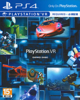 摩力科 二手 現貨 PS4 中文 VR DEMO DISC 8809338096547