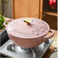 Large Capacity Cooking Pots Cast Iron Enamel Soup Casserole Exquisite Relief Non Stick Pan Universal Stove Utensils For Kitchen