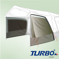 【H.Y SPORT】 TURBO TENT TURBO Lite 帳篷配件 通用型邊片 適用TURBO LITE 240/270/300