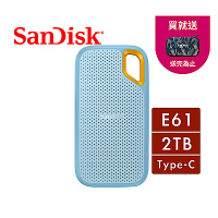SanDisk E61 2TB 2.5吋行動固態硬碟 (天藍) Type-C