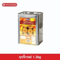 VFOODS วีฟู้ดส์ ขนมปังปี๊บขนาดกลาง 750 กรัม - 1.3 กิโลกรัม