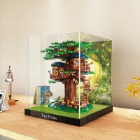 【展示盒】冰鵬LEGO樹屋21318亞克力展示盒 積木模型收納盒透明手辦防塵罩