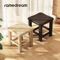 實木小凳子家用客廳小板凳茶幾小木凳矮凳木頭凳子兒童結實小方凳」