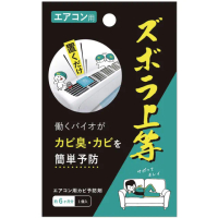 【日本Alphax】日本製 BIO冷氣機防黴抗菌消臭劑 兩入組(除臭貼 防黴貼 冷氣防黴 微生物分解)