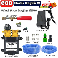 ALAT CUCI STEAM MOTOR 12V 320 PSI 10 LPM DUAL PUMP HIGH PRESSURE / DINAMO POMPA DC 12V 32OPSI BERTEK