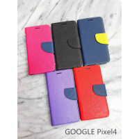 Google Pixel4 4XL Pixel5 4A 4A(5G) 經典雙色可站立皮套 現貨