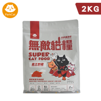 ParkCat貓樂園 無敵貓糧 霸王野雞 2kg