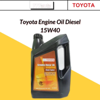 Toyota Genuine Diesel Engine Oil 15W40 CI-4 5Liter # Toyota Hiace