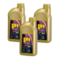 ｜CPC國光牌｜超靜音車用機油SL 5W50 1L*3入組