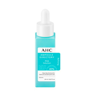 AHC 肌膚解答精華系列 40%複合琥珀酸 毛孔緊緻精華