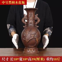 花梨木復古花樽擺件一對平安如意客廳玄關電視櫃裝飾喬遷新居禮品