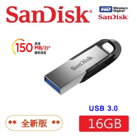 SanDisk 晟碟 16GB Ultra Flair USB3.0 高速隨身碟 (原廠5年保固 150MB/s)
