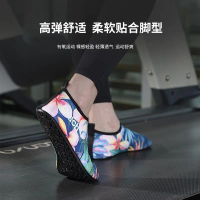 Giày Thể Dục Trong Nhà, Dành Cho Phụ Nữ Và Nam Giới, Giày Chạy Bộ, Giày Tập Luyện, Có Đế Mềm, Giày T