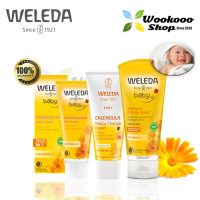 Bestselling Weleda Calendula Baby Series - Shampoo & Body Wash 200ml / Face Cream 50ml / Nappy Chang