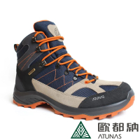 ATUNAS 歐都納 男款中筒防水透氣登山健行鞋(A1GCCC12N卡其/寬楦舒適/耐磨/支撐制震/戶外健走)