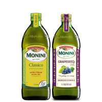 【Monini】莫尼尼特級初榨橄欖油1000mlx1瓶+葡萄籽油1000mlx1瓶(義大利市佔第一名特級初榨橄欖油)