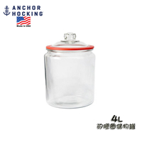美國anchor 安佳 4000cc矽膠圈儲物罐 餅乾罐 玻璃罐 4L 4000ml 飼料罐 玻璃蓋