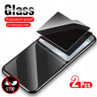 2Pcs For Samsung Galaxy Z Flip5 Privacy Back Tempered Glass Screen Protector ZFlip5 Flip 5 ZFlip 5 GalaxyZFlip5 Protective Film