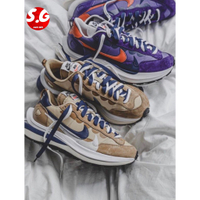 S.G NIKE X SACAI VAPORWAFFLE 聯名 男女鞋 芝麻 卡其 DD1875-200 紫金 500