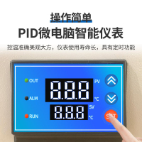 下殺~恒溫水浴鍋數顯實驗室家用循環電熱恒溫不銹鋼水浴鍋