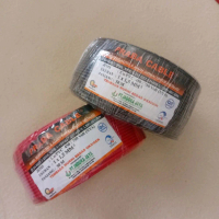 Kabel Praba 1 x 1.5MM 50Meter (NYA)