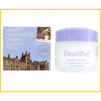 PEARLBE 藍花楹VE綿羊油保濕面霜 LANOLIN CREAM WITH HYALURONIC ACID & VITAMIN A 100G
