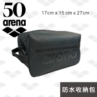 【arena】游泳包 專業防水 男女收納包袋 5L 游泳裝備 50週年紀念款 限量(ASS3730)