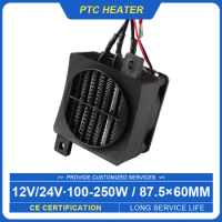 120W 12V DC Egg Incubator Heater Thermostatic Electric Heater PTC Fan Heater Heating Element Small Space Heating