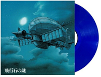 【停看聽音響唱片】【黑膠LP】天空之城卡通電影原聲帶透明深藍膠