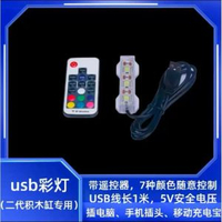 鬥魚專用魚缸帶蓋燈圓角方缸水族造景創意桌面亞克力小型迷你魚缸