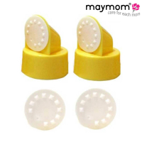 【Maymom】吸乳器配件-白色薄膜4入+黃色活塞2入組(適用美樂部分機型)