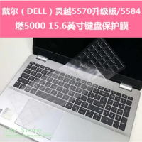 TPU Keyboard Cover Skin protector for 15.6" Dell Inspiron 15 5584 Laptop Computer