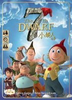 小矮人七仔 The 7th Dwarf 繁體中文版 高雄龐奇桌遊 正版桌遊專賣 MORE FUN