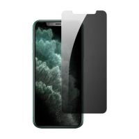 iPhone11保護貼手機半屏濃黑防窺9H玻璃鋼化膜(3入 iPhone11鋼化膜 iPhone11保護貼)