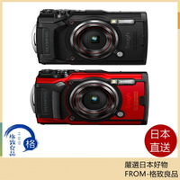 【日本直送！快速發貨！】 OLYMPUS TG-6 TG-7 運動相機  潛水相機 15米防水 防塵 抗衝擊