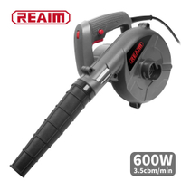 [ 家事達 ]Reaim 萊姆 600W鼓風機/吹塵機 特價 吹/吸多功能使用